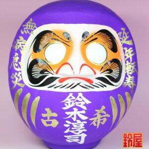 神棚に飾る長寿祈願の置物：古希祝い