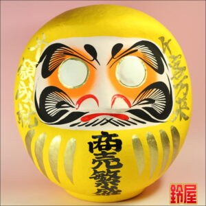 神棚に飾る商売のお守りグッズ：商売・黄色