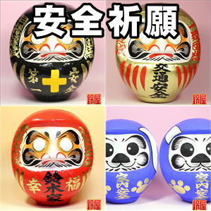 神棚に飾る安全のお守りグッズなど家内安全の置物を販売