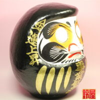 事業運の神棚の和雑貨である事業繁栄だるま:右斜め前画像