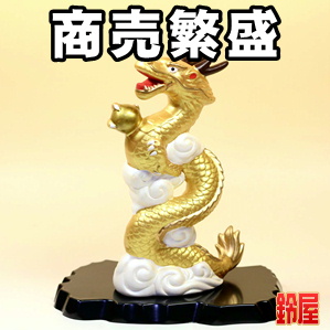 事業運の神棚の開運グッズである金色の昇り龍の置物を販売
