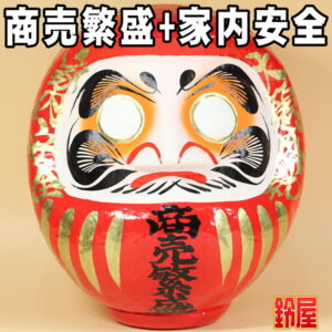 売上アップの神棚の和雑貨である商売繁盛の高崎だるま・赤色