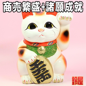 売上アップの神棚の開運グッズである白色の小判猫の置物を販売