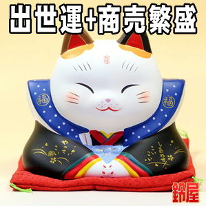 キャリア運の神棚の開運グッズである福助招き猫の置物を販売