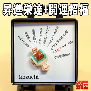 キャリア運の神棚の開運グッズである小槌のピンブローチを販売