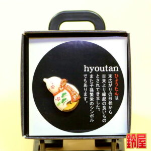 子宝祈願の神棚の開運グッズである瓢箪のピンブローチ1