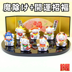 魔除け祈願の神棚の開運グッズである七福神招き猫の置物を販売