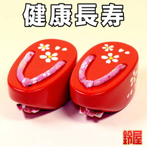健康長寿の神棚の開運グッズである桜柄のぽっくり下駄を販売