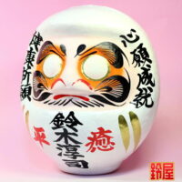 病気回復の神棚の開運グッズである病気平癒だるま:左斜め前画像