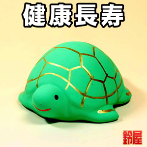 健康長寿の神棚の開運グッズである亀の置物を販売