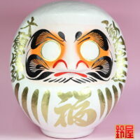 人間関係運の神棚の開運グッズである白色の高崎だるま:正面画像
