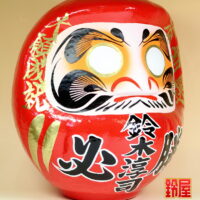 必勝祈願の神棚の開運グッズである選挙当選だるま：右斜め前画像